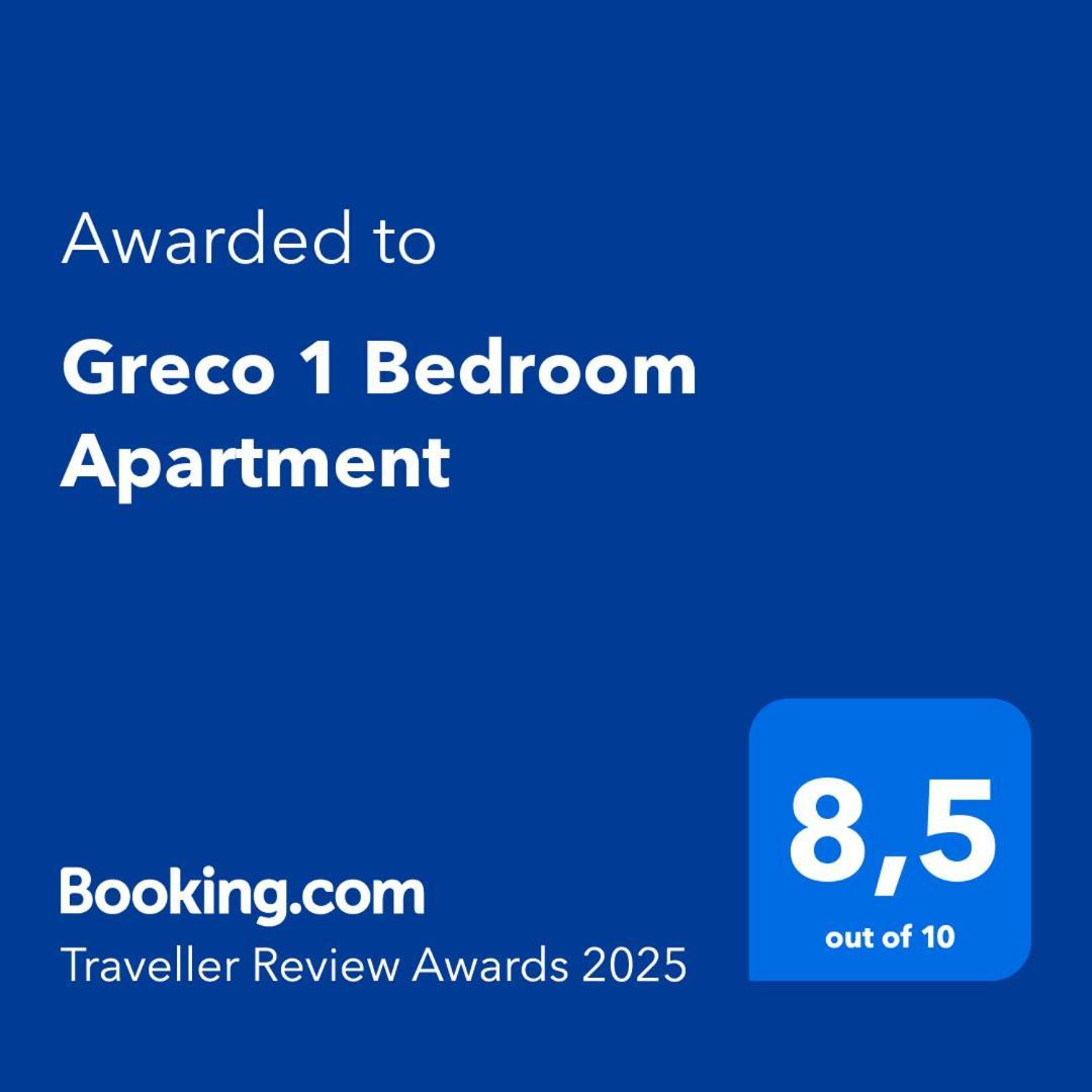 Greco 1 Bedroom Apartament *
